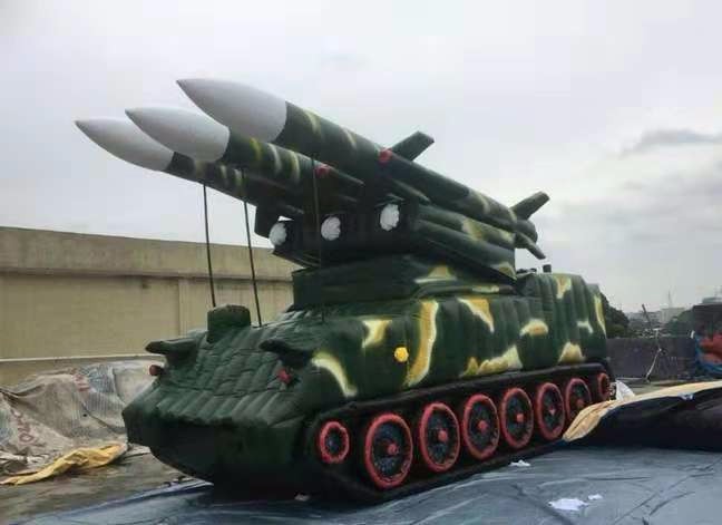 伊春小型导弹