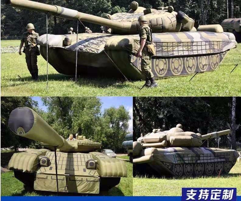 伊春军事坦克车